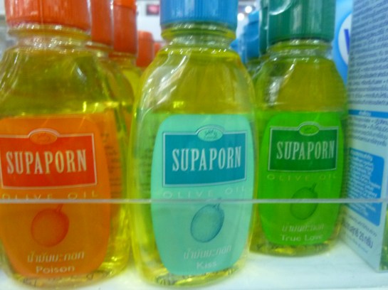 something I had to share with more people