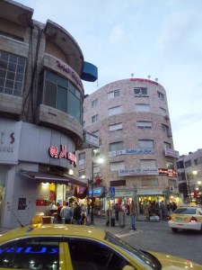 Ramallah city centre